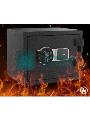 Сейф огнестойкий Deli ET587 380x 420x 300 мм, электронный/ключевой, черный