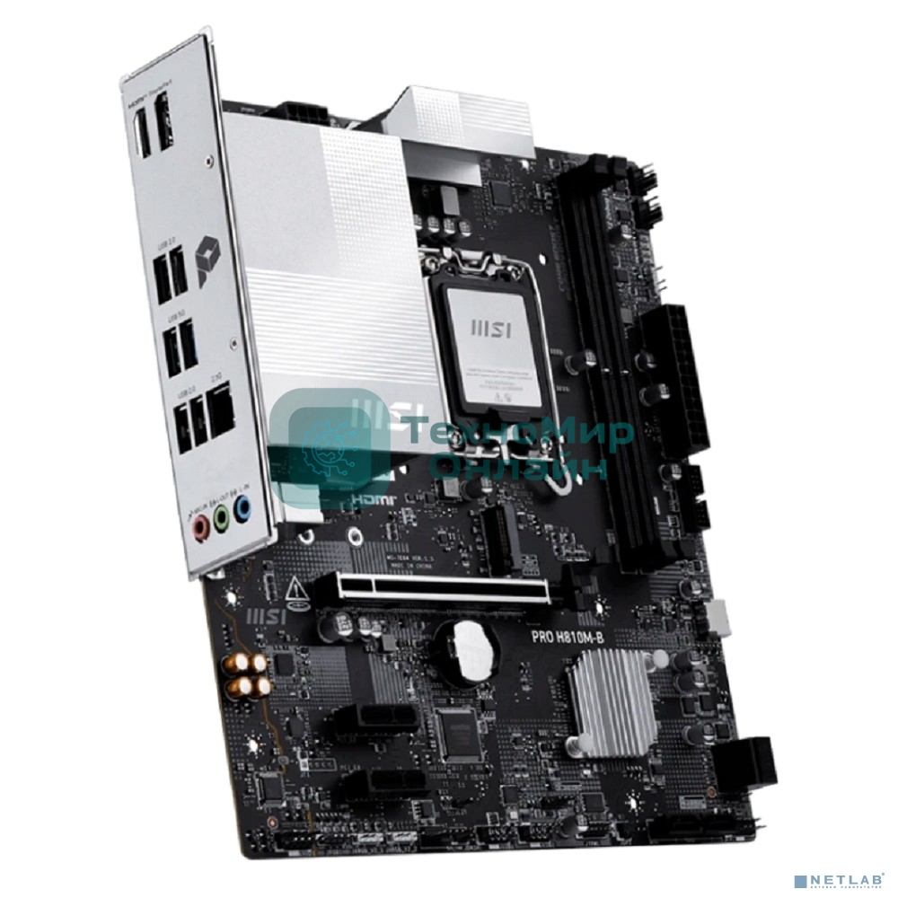 Материнская плата MSI PRO H810M-B, LGA1851, Intel H810, 2xDDR5, 4xSATA, 1xM.2, 1xPCIe 5.0 x16, 2xPCIe 3.0 x1, 1xDP, 1xHDMI, 1x2.5Gb LAN, 2xUSB-A 5Gbps, 4xUSB-A 2.0, 3x3.5 мм, 7.1, mATX