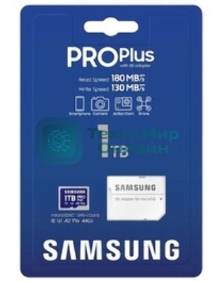 Флеш карта Samsung PRO Plus microSDXC 1000 ГБ MB-MD1T0SA/AM