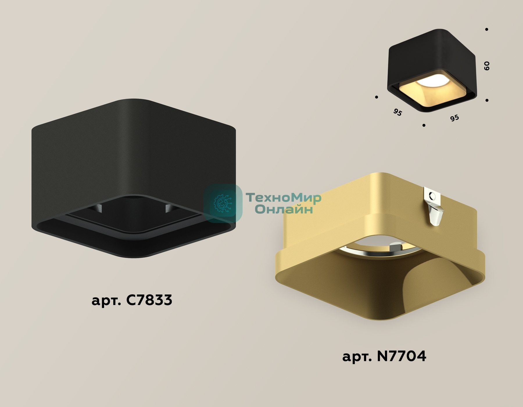 Светильник Ambrella Light XS7833004 SBK/SGD черный песок/золото песок MR16 GU5.3 (C7833, N7704)