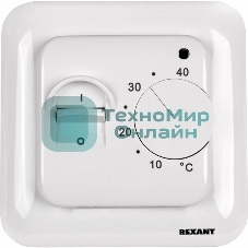 Терморегулятор Rexant механический с датчиком температуры пола 3500Вт