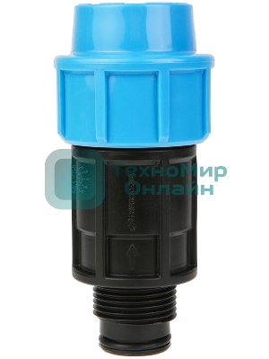 Клапан обратный Джилекс 32 синий черный (9293)