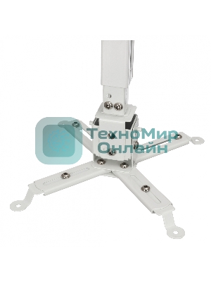 Кронштейн для проектора Buro PR04-W белый макс.20кг потолочный поворот и наклон