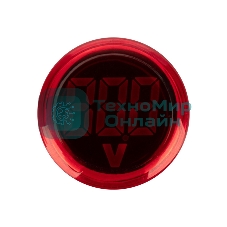 Индикатор значения напряжения Rexant красный VD22 70-500 В
