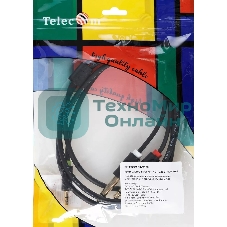 Кабель-адаптер 3.5ST(M)/2X6.35 ST(M), 1.5м, Telecom PRO <TAV6168-1.5M>