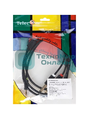 Кабель-адаптер 3.5ST(M)/2X6.35 ST(M), 1.5м, Telecom PRO <TAV6168-1.5M>