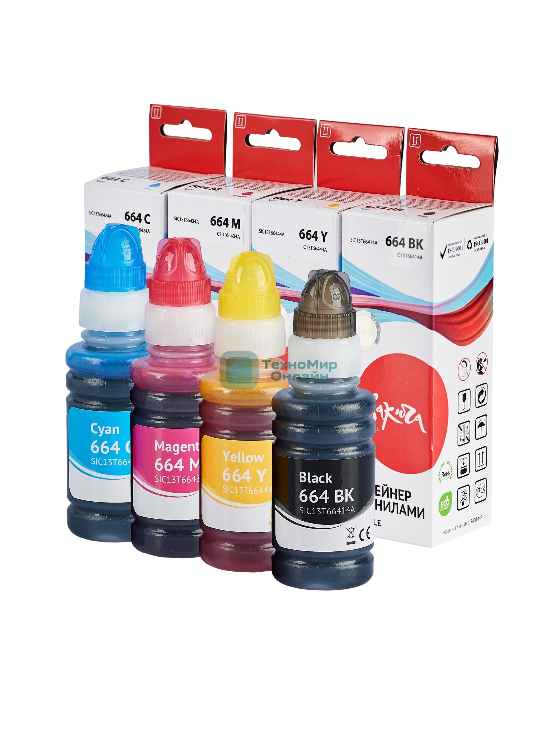 Набор чернил Sakura SIC13T664BA(664 BK) для Epson, водорастворимый тип, (черный, голубой, пурпурный, желтый), 4шт в наборе.
