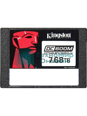 Накопитель SSD Kingston DC600M, 7680 Gb, SATA III, R/W 560/530 МБ/с