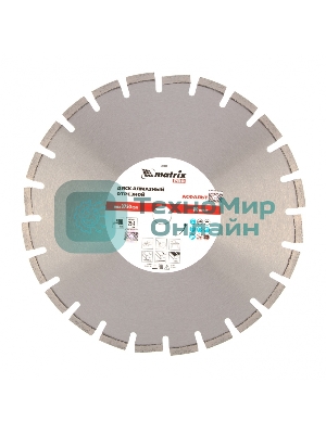 Диск алмазный Matrix ф400 х 25,4 мм, 