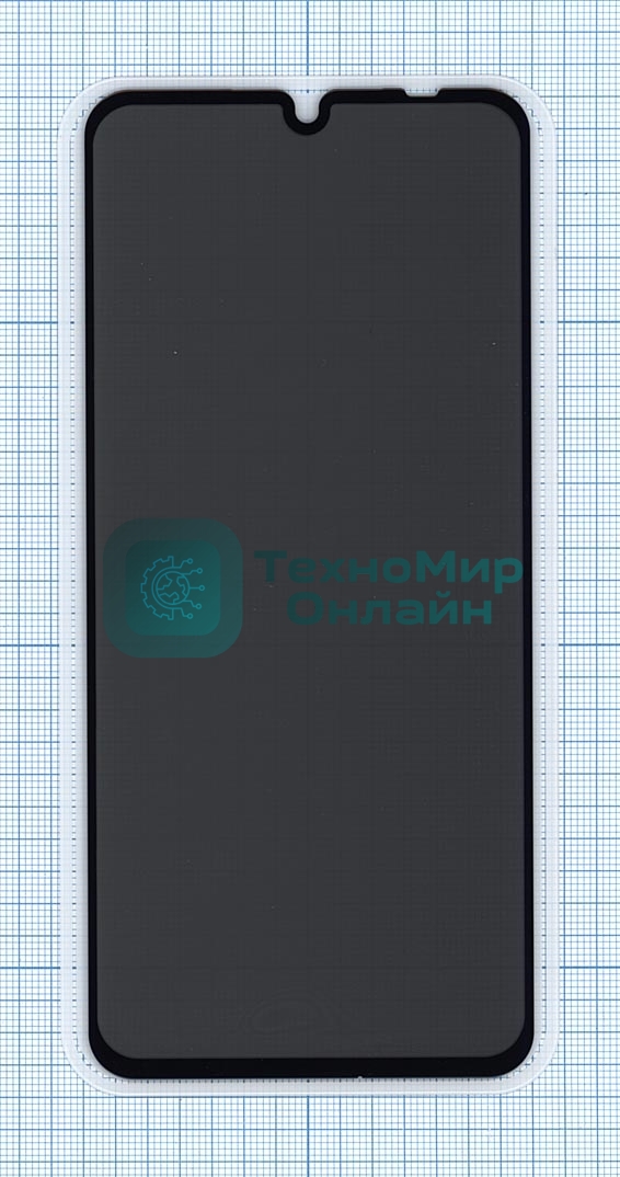 Защитное стекло Privacy 