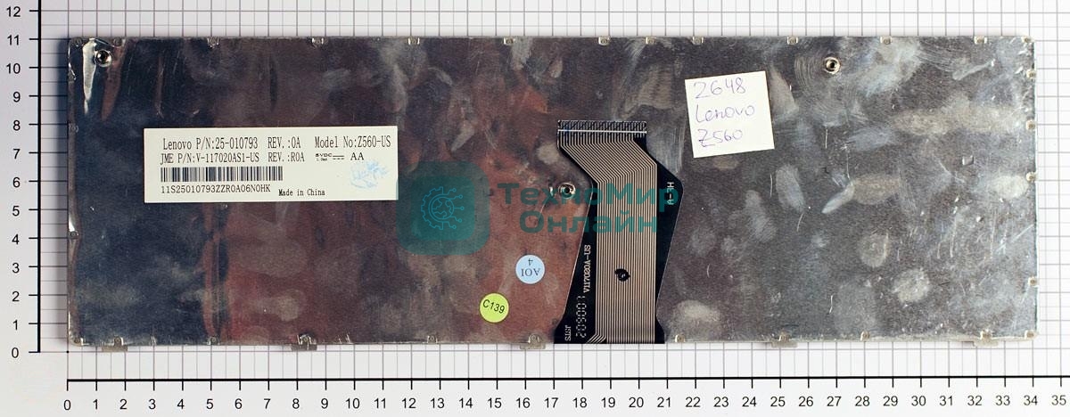 Клавиатура для ноутбука Lenovo IdeaPad Z560 Z565 G570 G770 черная с серой рамкой