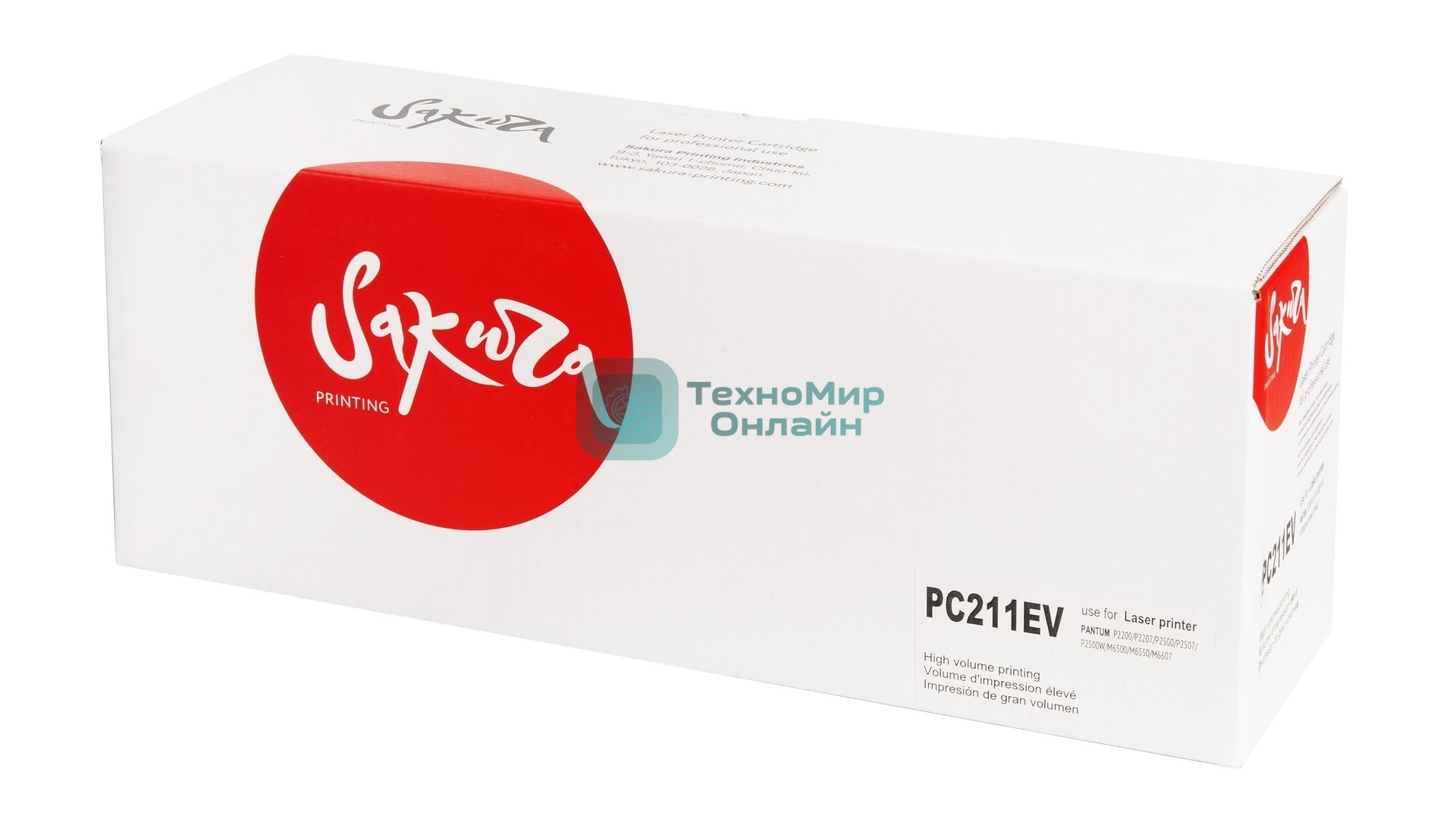 Картридж Sakura PC-211EV для Pantum PP2500M6500/M6600, черный, 1600 к.