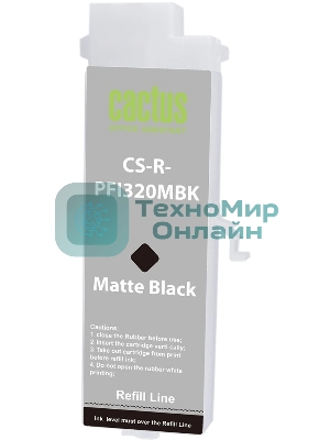 Картридж перезаправляемый струйный Cactus CS-R-PFI320MBK PFI-320 черный матовый (260мл) для Canon imagePROGRAF TM-200/200MFP/205/300/300MFP/305/250/255/350/355 без чипа