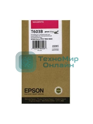 Картридж струйный Epson C13T603B00 пурпурный (220 мл) для Epson St Pro 7800/9800