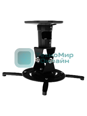 Кронштейн для проектора Cactus CS-VM-PR01-BK черный макс.10кг настенный и потолочный поворот и наклон