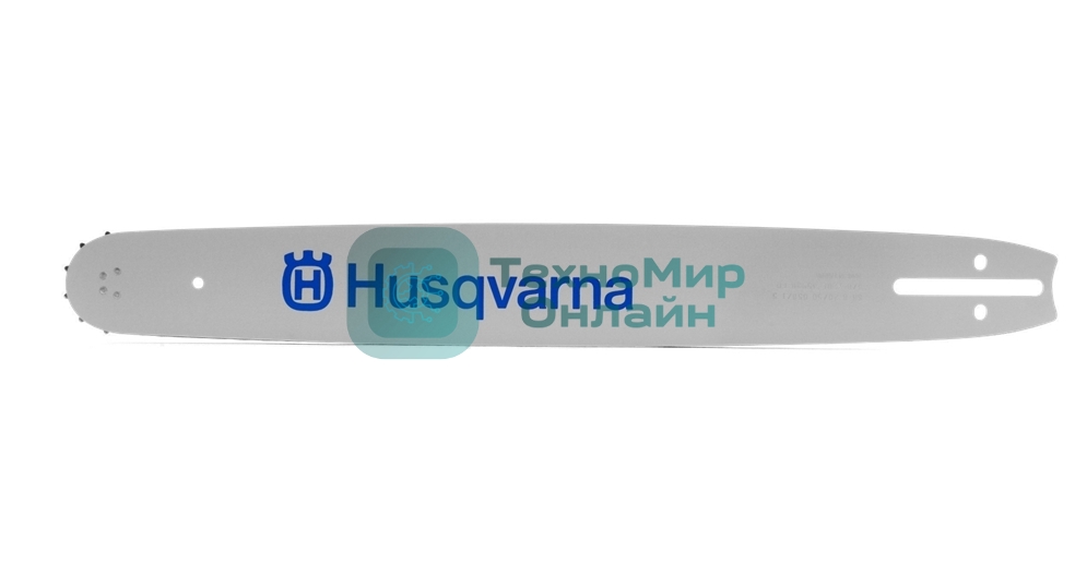 Шина цепной пилы HUSQVARNA 5019592-52 14'' 3/8 1.3 mini с узким хвостовиком для 335xpt