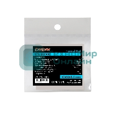 Термопрокладка ExeGate EPG-6WMK, 50x50x1.0 мм