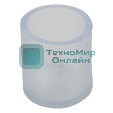 Заглушка для гибкого неона Neon-night, цилиндрическая (цена за 1 шт.)