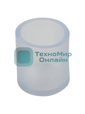 Заглушка для гибкого неона Neon-night, цилиндрическая (цена за 1 шт.)