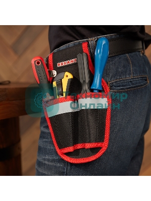 Кобура для инструмента 2 отделения Rexant RE-2U