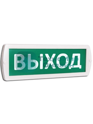 Оповещатель охранно-пожарный световой (табло) Топаз 12 Выход (зел. фон) SLT 10053