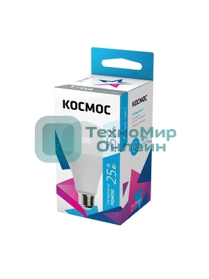 Лампа светодиодная Космос LED BASIC A65 25Вт 220В E27 4500К К