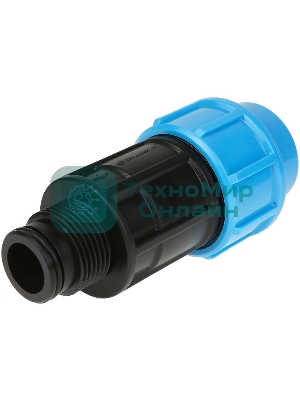 Клапан обратный Джилекс 32 синий черный (9293)