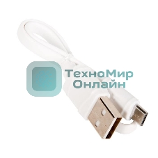 Портативный аккумулятор HOCO J41 Treasure mobile (10000mAh), белый
