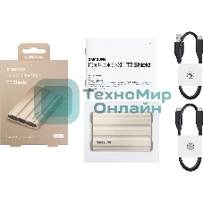 Внешний SSD Samsung T7 Shield, 2TB, USB 3.2 Gen 2 Type-C, R/W 1050/1000, бежевый
