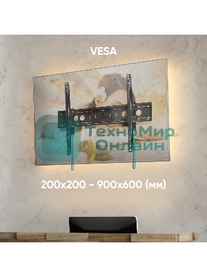 Кронштейн для телевизора ONKRON UT12 черный 60