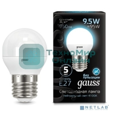 Лампа светодиодная Gauss LED Шар E27 9.5W 950lm 4100K 1/10/50