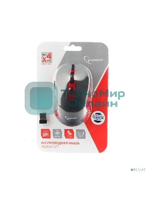 Мышь беспроводная Gembird MUSW-221-R черный/красный, 1600 dpi, радиоканал, USB, кнопки - 6