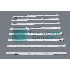 Светодиодная подсветка CC02500D410V07 6V (комплект 8шт)