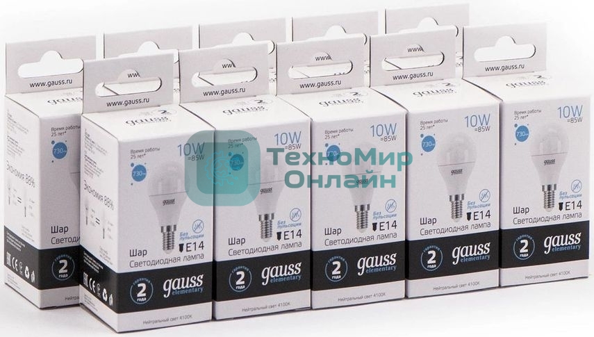 Лампа светодиодная Gauss Elementary 10Вт цок.: E14 шар 220B 4100K св. свеч. белый нейт. (упак.: 10 шт)