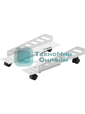 Подставка Cactus CS-CCB-02GY серый