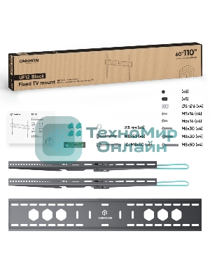 Кронштейн ONKRON UF12 черный 