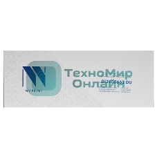 Чип NVPrint для Xerox (013R00662) WorkCentre 7525/7530/7535/7545/7556/7855/7830/7835/7845 DRUM, 125K совместимый
