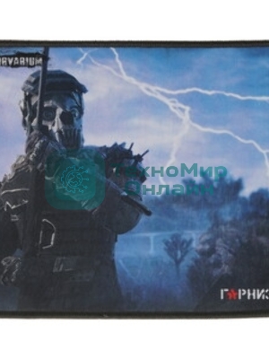 Коврик для мыши Гарнизон GMP-100, игровой, дизайн-игра Survarium, ткань/резина, размеры 200 x 250 x 3 мм