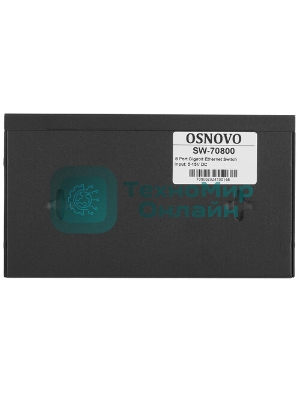 Коммутатор Osnovo SW-70800 неуправляемый