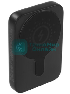 Портативный аккумулятор Powerbank HOCO J117A с быстрой беспроводной зарядкой (магнитный), белый