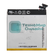 Аккумуляторная батарея для Asus ME176C C11P1326