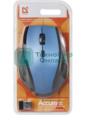 Мышь беспроводная Defender Accura MM-365 синий, 1600 dpi, радиоканал, USB, кнопки - 6
