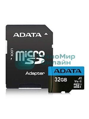 Флеш карта microSD 32Gb ADATA microSDHC Class 10 UHS-I A1 100/20 MB/s (SD адаптер)