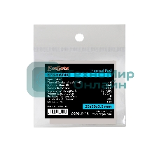 Термопрокладка ExeGate EPG-6WMK, 50x50x1.5 мм