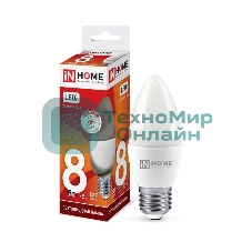 Лампа светодиодная LED-СВЕЧА-VC 8Вт 230В E27 6500К 720лм IN HOME 4690612024820