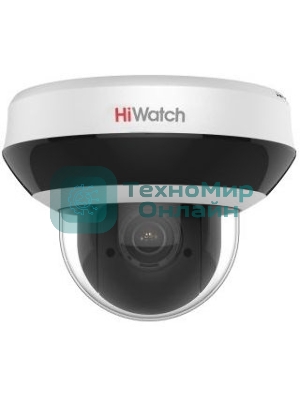 IP камера 2Mpix DOME DS-I205M(C) HIWATCH