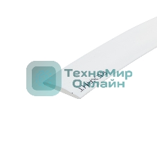 Трубка термоусаживаемая Rexant 10.0/5.0мм белый ролик 2.44м