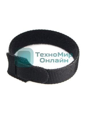 Хомуты-липучки на основе ленты Velcro VT-145x11BK 145 x 11 мм, черные (12 шт.)