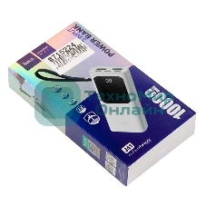 Портативный аккумулятор HOCO J41 Treasure mobile (10000mAh), белый
