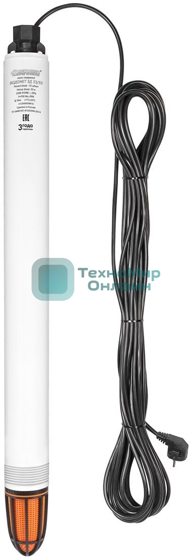 Насос скважинный Джилекс ВОДОМЕТ 3Д 55/50 (5600)